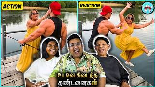 KARMA Kiya Miya Moments 😂 Reaction | Ramstk Family@themagnetfacts