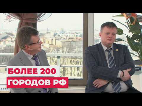 Ролик (2 мин). Конференция 2020. Как это было...