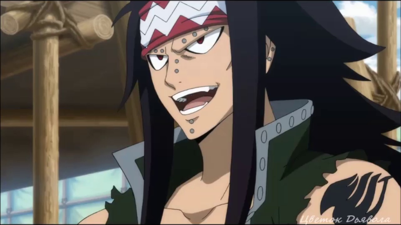 [AMV] Гажил и Леви(Она меня забыла)