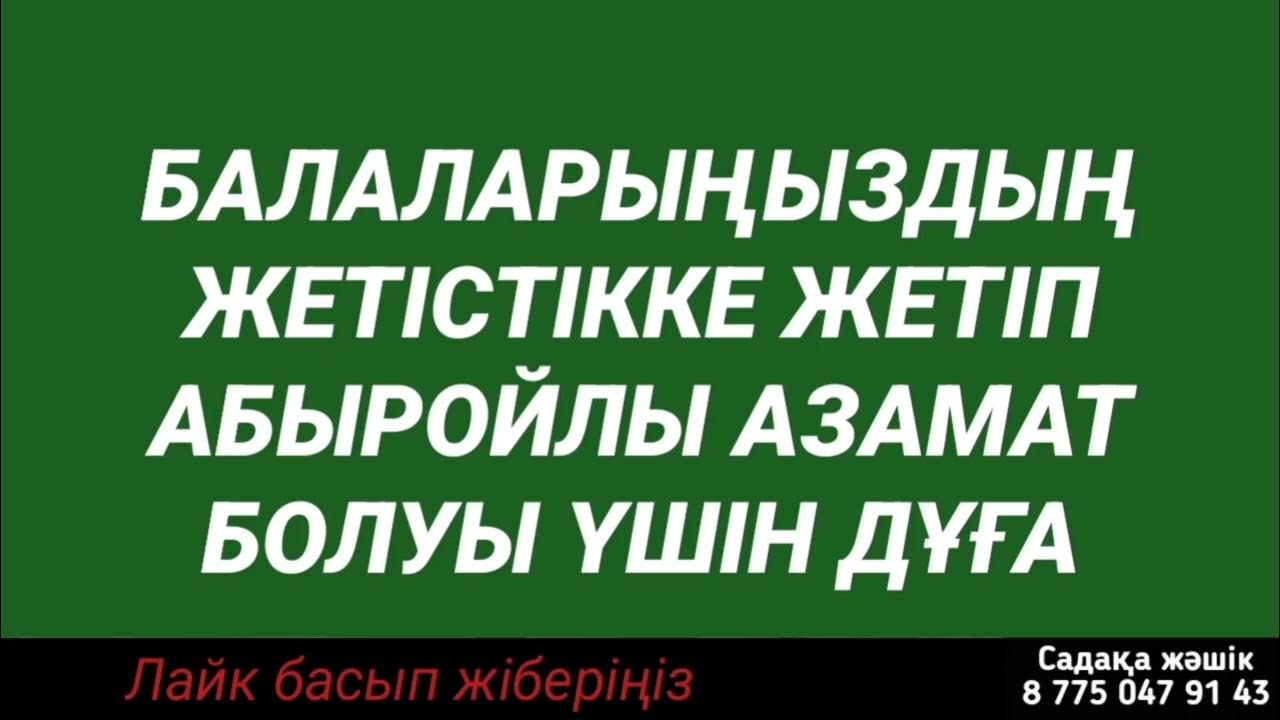 Жабайы үнді секс