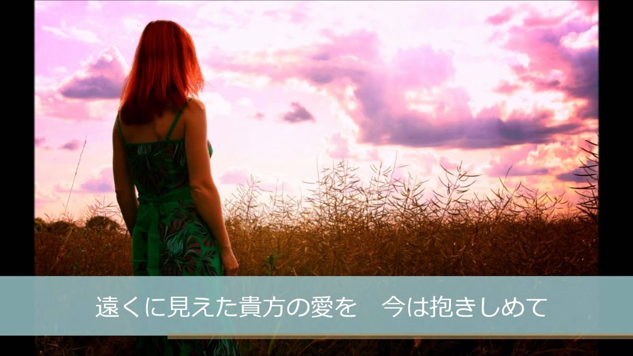 今を抱きしめて Noa デュエット 有二 びすけ Youtube 今を抱きしめて Noa デュエット 有二 びすけ Youtube