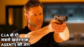 CIA Recall Their Best Assassin To Find Their Hit Man || Movie Explained In Hindi || Movie Story