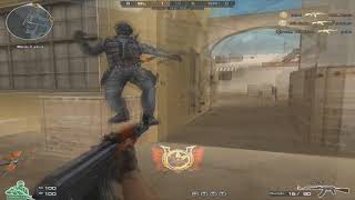 CrossFire Dvd1 Digest #2