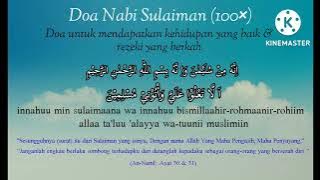 # Doa Nabi Sulaiman 100x - mendapatkan kehidupan yang baik & rezeki yang berkah...Aminnnn