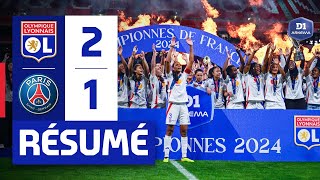 Résumé OL - PSG | Finale playoffs D1 Arkema | Olympique Lyonnais by Olympique Lyonnais 61,241 views 2 weeks ago 2 minutes