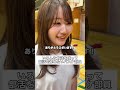 いろんな方法を使って部活を辞めたいバスケ部員 #部活 #高校生 #青春