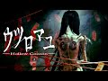 ウツロマユ 最高難易度ノーダメージクリア【徹底解説・ナイトメア・ノーセーブノーリトライ・護符無し】Hollow Cocoon Nightmare No Save No Retry No Damage