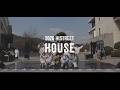 서울대 댄스 동아리 H.I.S. | 2026 HISTREET | HOUSE