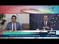 بكل جرأة مع مهدي جاسم مثلث الرئاسات ينتظر رئيس الجمهورية 23 11 2025 