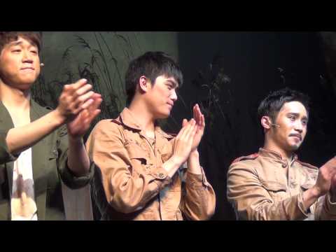 130522 여신님이보고계셔 커튼콜