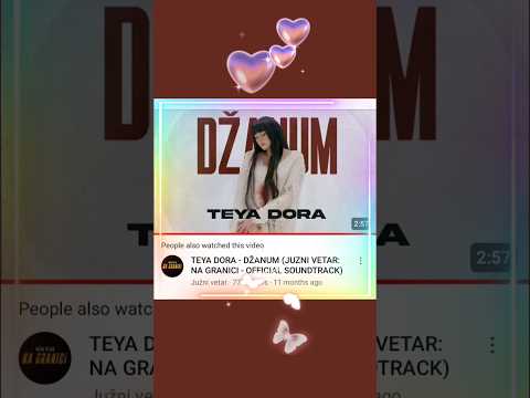 TEYA DORA DŽANUM JUZNI VETAR NA GRANICI OFFICIAL SOUNDTRACK 