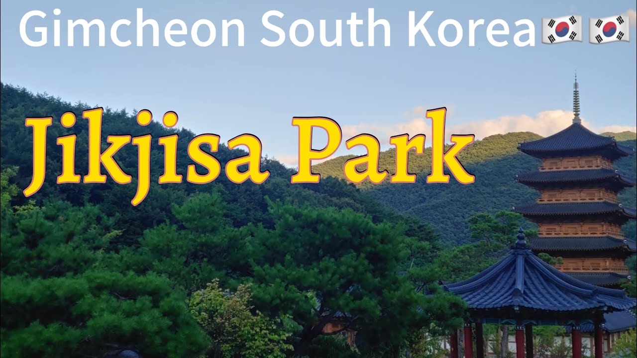 Jikjisa Temple Gimcheon South Korea 🇰🇷🇰🇷 - YouTube