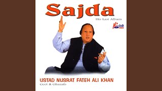 Jab Kisi Jaam Ko