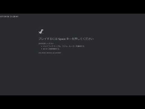 Kusatsu Onsen 9-View Town Camera live cam preview