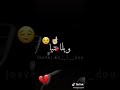 مزال عندي تصاورك مرة على مرة نشوفهم 