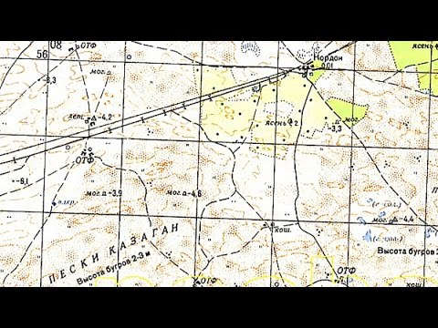 Одиночный поход через степь и пустыню на ур. Кордон. Астраханская обл. #1