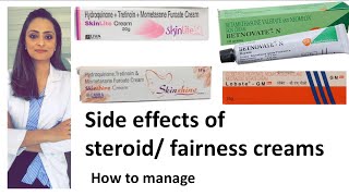 Harmful steroid/fairness cream | how to reduce side effects | Creams to avoid