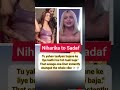 #music #ytshorts #amaalmalik #memes #diy #funny