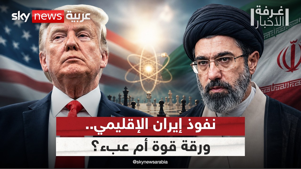 ���� ����� ��������.. ���� ����� �� ���� ���� ������� ������� | #����_�������
 - نشر قبل 21 دقيقة