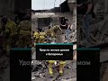 Российский удар по Запорожью: погибли 20 человек