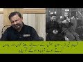Najam Sheraz Emotional Talk about Junaid Jamshed  | جنید جمشید کی یادیں
