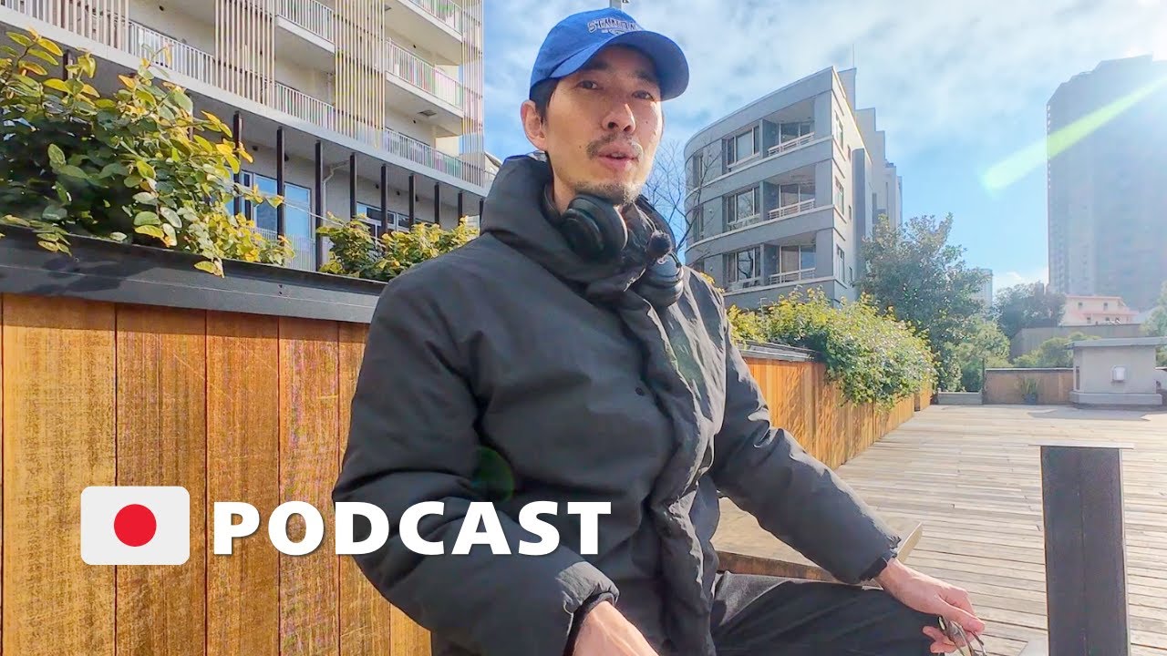 日本語リスニング・男2人でドライブ旅 47. Learn Japanese Podcast