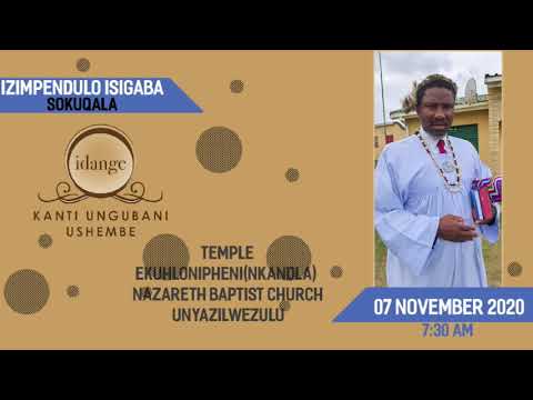 Izimpendulo Isigaba Sokuqala-