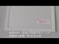 額縁 アートフレーム OA額縁 ポスター額縁 アルミフレーム Jパネル ホワイト