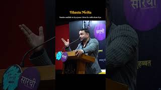 varun Anand | Shayari | Mushaira | Sher | Ghazal | Romantic | usse mohabbat