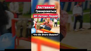 Шокирующие факты о силовых нагрузках!