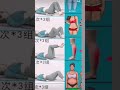 weight loss workout for female #weightloss #loseweight #workout #fatlass #yoga #shorts   #shortvideo