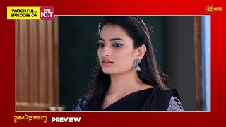 Nayana Thara - Preview | 24 June 2023 | Udaya TV | Kannada Serial