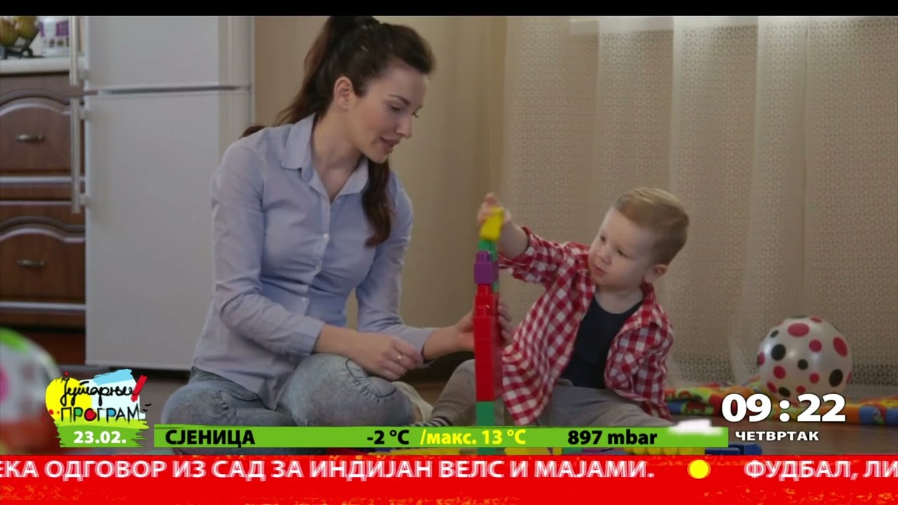 RTS JUTARNJI PROGRAM - Zemlja roditelja - prvi simptomi autizma