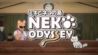 nekoです。 mqdefault.jpg