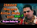 Mayapur Kirtan Mela 2020 Day 3- Kirtan by HG.Haridas Das