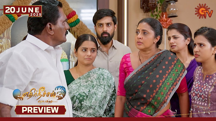 Ethirneechal Thodargiradhu - Preview | 20 June 2025 | Tamil Serial | Sun TV