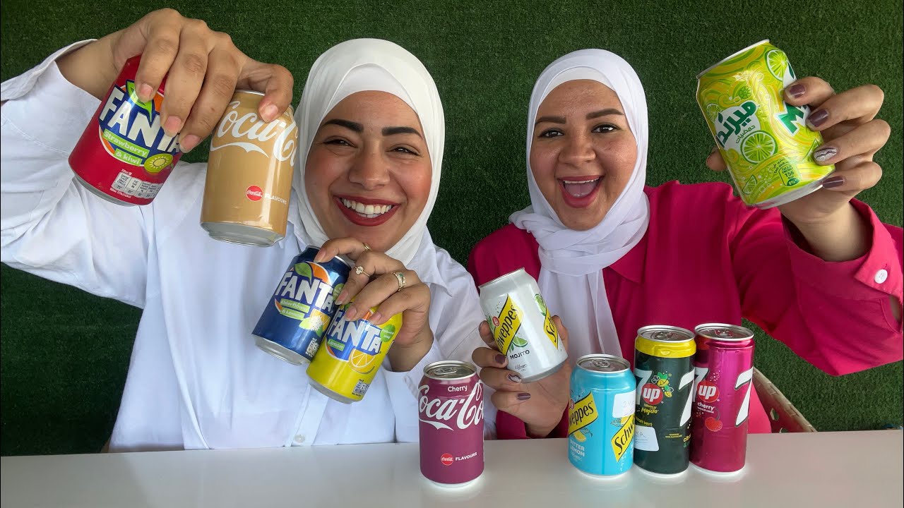 جربنا اغرب مشروبات غازية من ألمانيا😎😂شربنا المر ياناس😅😅