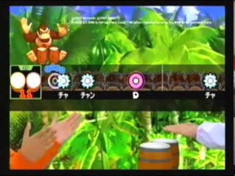 Donkey Konga Japanese Commercial