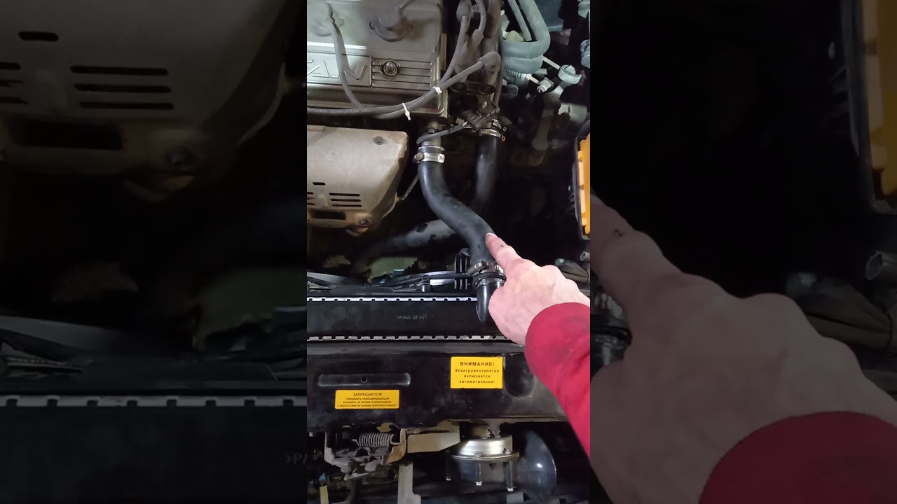 Почему потёк радиатор охлаждения - YouTube