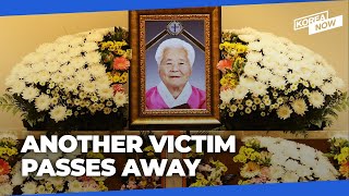 Details Comfort woman victim Lee Ok-sun passes away at 97 News