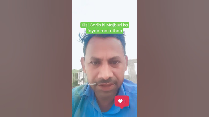 Kisi Garibi ka fayda mat uthao like like subscribe comment 🙏🙏🙏🙏🙏🙏🙏🙏