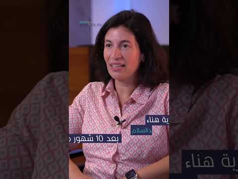 تجربتى مع عملية تكميم المعدة وانقاص الوزن مع د احمد عبد السلام