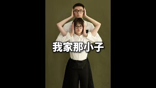明星談戀愛竟然如此窒息?于小彤情緒失控搶女友手機,陳小紜當場被嚇哭#陳小紜 #于小彤  #綜藝  #陳小紜 #我家那小子 #談戀愛