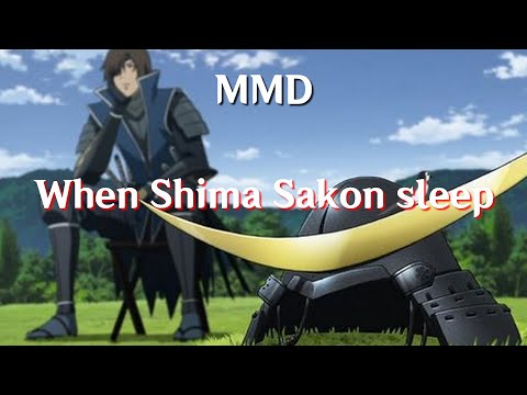 [MMD] When Shima Sakon sleep