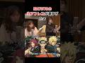 NARUTOの生アフレコが凄すぎたw #アニメ #声優 #漫画