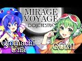【Vocaloid GUMI &amp; Otomachi Una V6】「Mirage Voyage」 DOLLCHESTRA / Love Live! Hasunosora