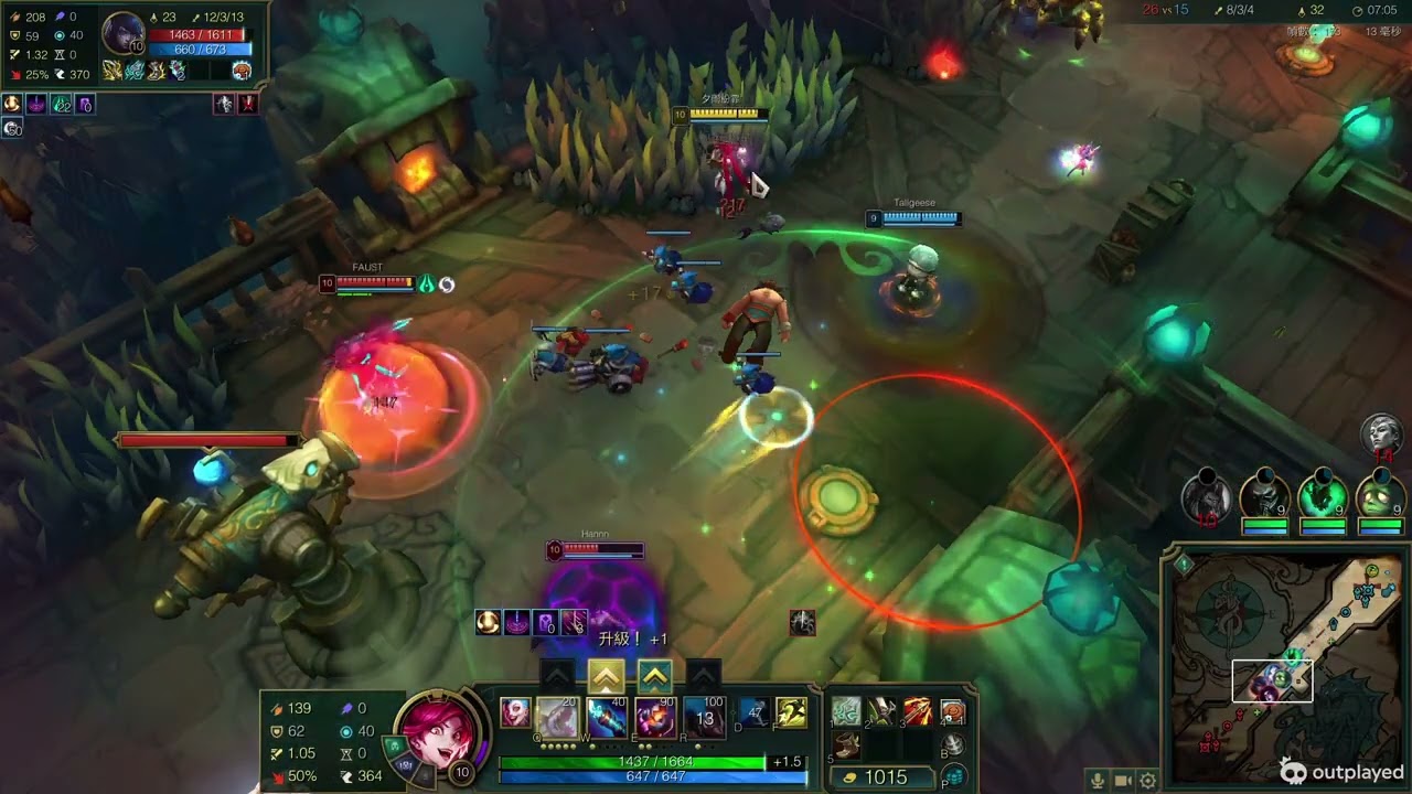 別眨眼宣傳片 增傷超高