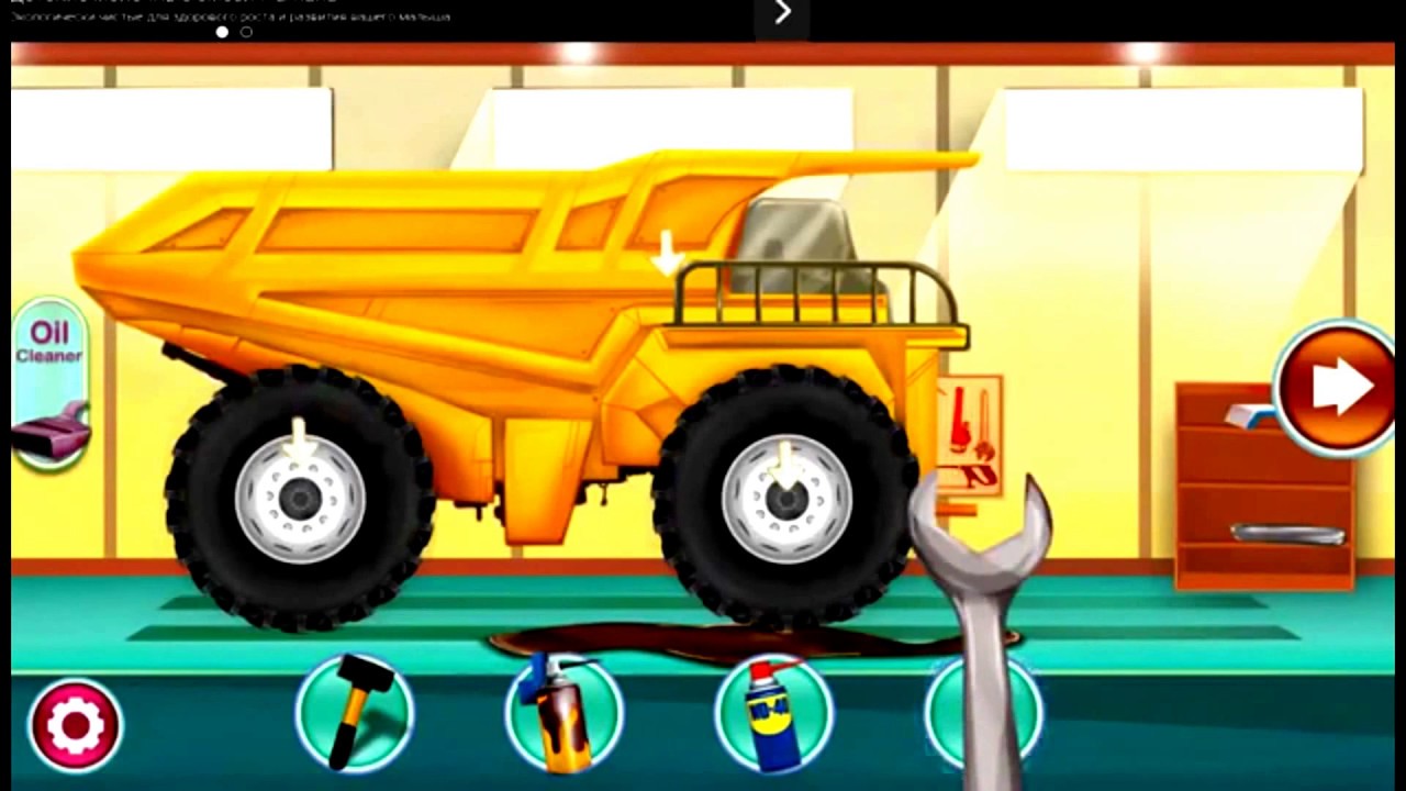 Машина из мультфильма 9