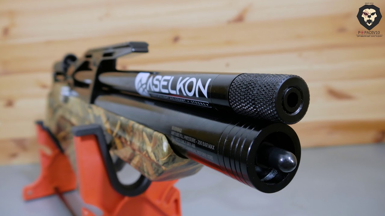 Пневматическая винтовка Aselkon MX 10-S Camo Max-5 6.35 мм (Буллпап, РСР) видео обзор 4k