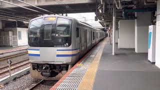 E217系クラY-42編成千葉発車